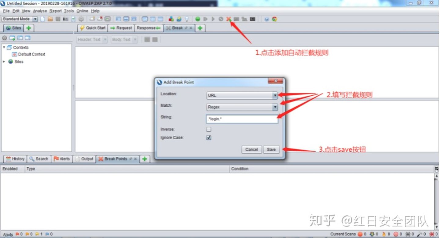 Web安全中Java靶场基础搭建实战是怎样的