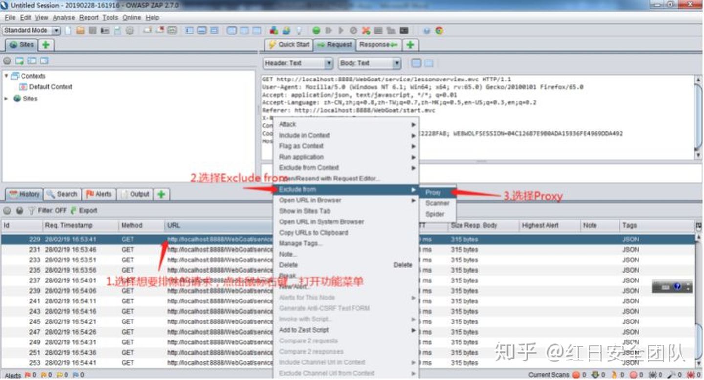 Web安全中Java靶场基础搭建实战是怎样的