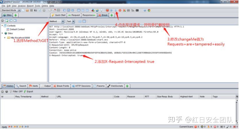 Web安全中Java靶场基础搭建实战是怎样的