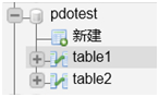 如何从SQL宽字节注入认识的PDO原理和正确使用