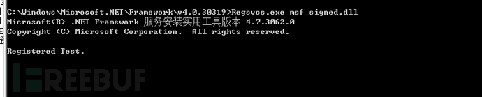 如何利用Regasm.exe与Regsvcs.exe绕过AppLocker