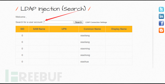 如何進(jìn)行bee-box LDAP注入的靶場練習(xí)