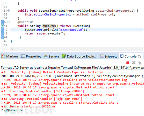 怎么进行Apache Struts 2 远程代码执行漏洞CVE-2018-11776的分析