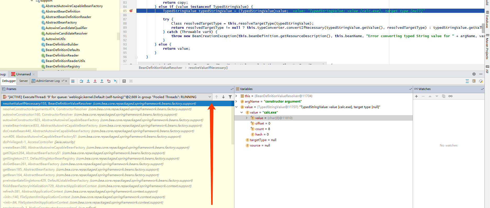 Weblogic漏洞CVE-2019-2725的示例分析