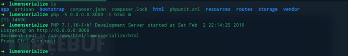 PHP反序列化中如何寻找POP链