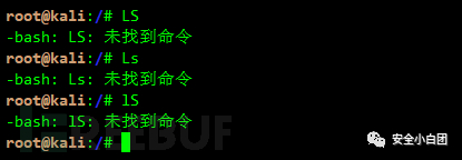 如何理解ls命令