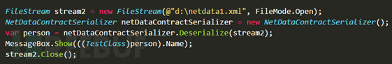 如何进行NetDataContractSerializer反序列化漏洞分析