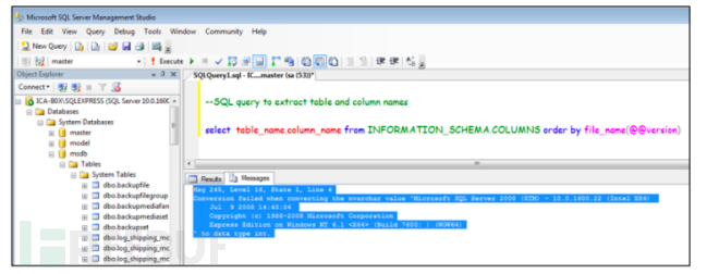 如何理解基于MSSQL “order by”语句报错的SQL注入技术