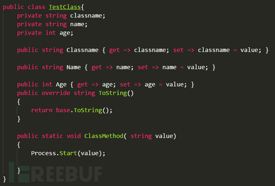 JavaScript Serializer反序列化漏洞是怎样的