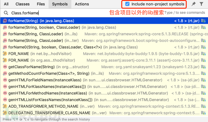 如何分析Java Web安全中的代码审计