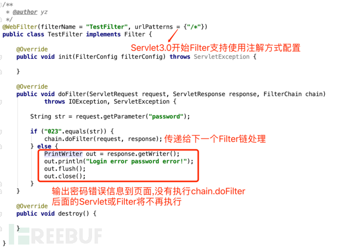 如何分析Java Web安全中的代码审计