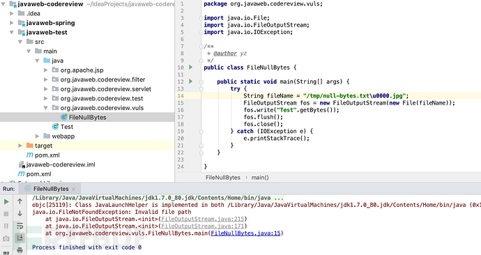 如何分析Java Web安全中的代码审计