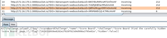 如何分析并滲透WebSocket和Socket.io