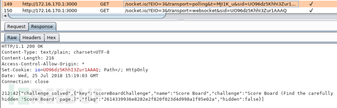 如何分析并滲透WebSocket和Socket.io