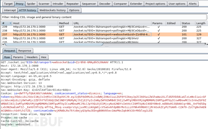 如何分析并滲透WebSocket和Socket.io