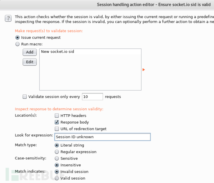 如何分析并滲透WebSocket和Socket.io