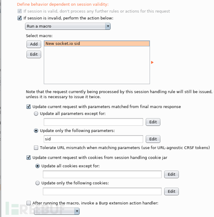 如何分析并滲透WebSocket和Socket.io