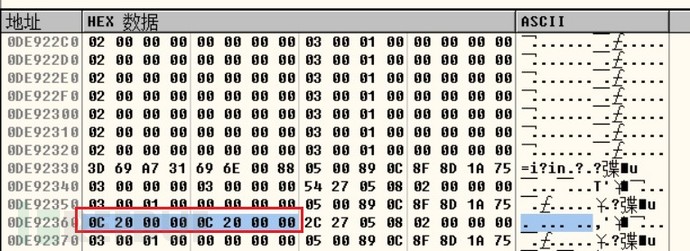 Windows VBScript引擎远程执行代码漏洞的分析与复现是怎么样的