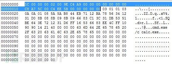 Office系列漏洞CVE-2017-11882是什么意思