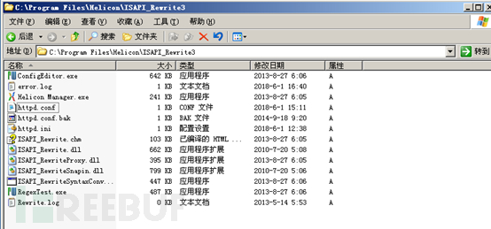 Web服务器中怎么防止Host头攻击