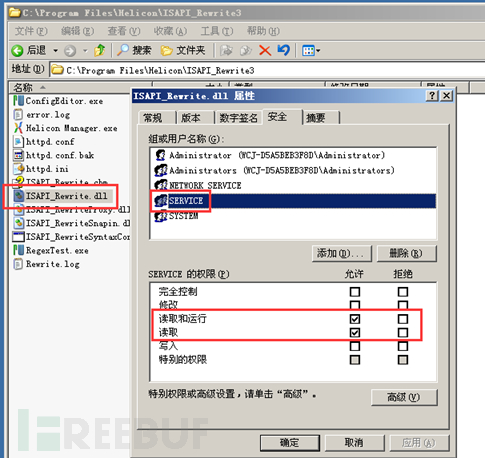 Web服务器中怎么防止Host头攻击