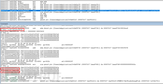 Microsoft Windows被在野利用的提权漏洞的分析报告是怎样的