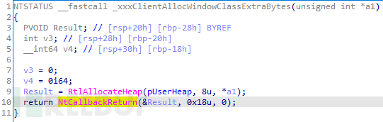 win32k内核提权漏洞CVE-2021-1732实例分析