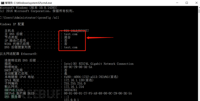 如何進(jìn)行Exchange SSRF致RCE的CVE-2021-26855復(fù)現(xiàn)