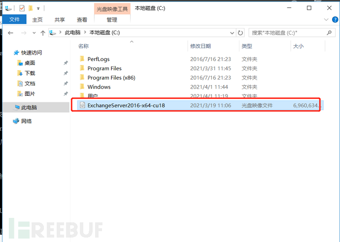 如何进行Exchange SSRF致RCE的CVE-2021-26855复现