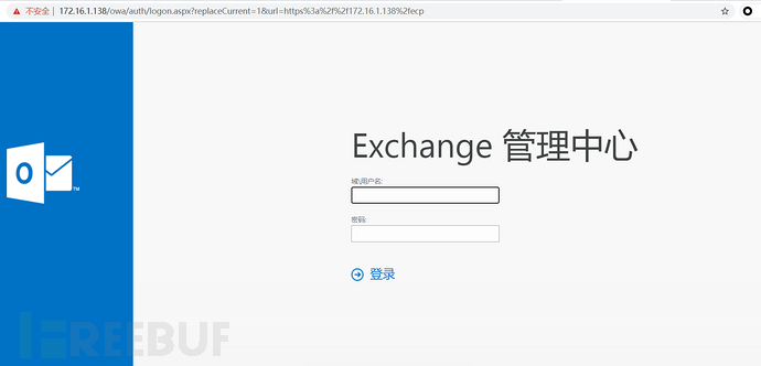 如何进行Exchange SSRF致RCE的CVE-2021-26855复现