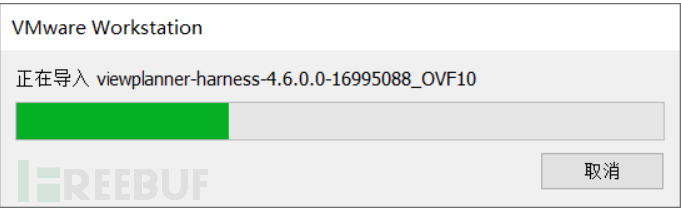 如何进行VM View Planner RCE 漏洞CVE-2021-21978的复现