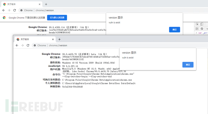 怎么分析Chrome V8 JIT漏洞CVE-2021-21220