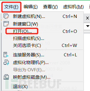 F5 BIG-IP代码执行漏洞CVE-2021-22986怎么分析