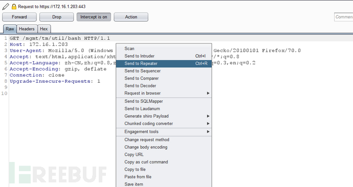 F5 BIG-IP代碼執(zhí)行漏洞CVE-2021-22986怎么分析