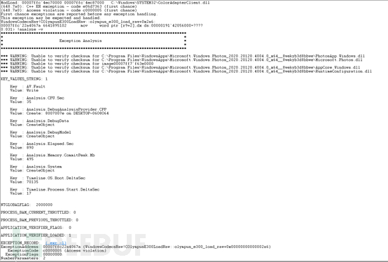 如何实现微软“照片”应用Raw 格式图像编码器漏洞 CVE-2021-24091的技术分析