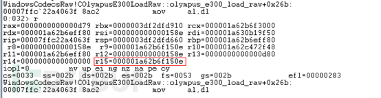 如何实现微软“照片”应用Raw 格式图像编码器漏洞 CVE-2021-24091的技术分析