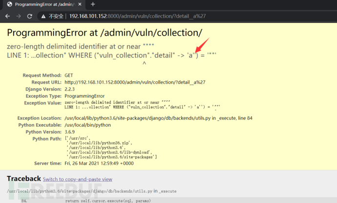 Django JSONField SQL注入漏洞CVE-2019-14234的复现是怎样的