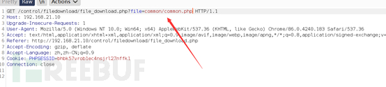 Webug靶场任意文件下载漏洞怎么复现