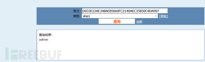 web安全中Adobe ColdFusion文件读取漏洞CVE-2010-2861的示例分析