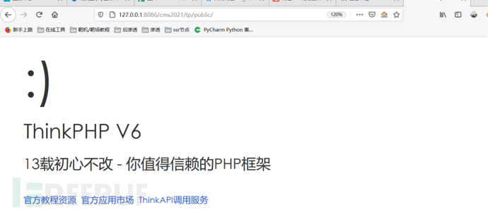 如何进行tinkphp6.0.7的安装以及thinkphp6.0.0任意文件写入漏洞复现