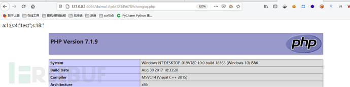 如何进行tinkphp6.0.7的安装以及thinkphp6.0.0任意文件写入漏洞复现