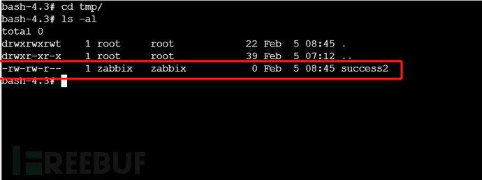 Zabbix 远程代码执行漏洞CVE-2020-11800复现是怎么样的