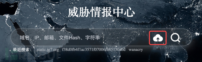 使用Windows内核提权0Day漏洞的实例分析