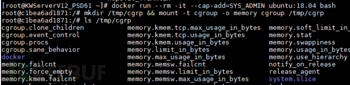 Docker SYS_ADMIN容器逃逸原理舉例分析